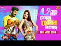 Toke Hebbi Lagche Full Video Ankush Srabanti Zubeen Idiot Eskay Movies