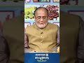 Ghutno Ke Dard Ka Gharelu Totka Knee Pain Hakeem Abdul Basit Healthtips Shorts
