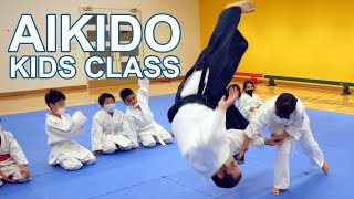 Elementary School AIKIDO Club