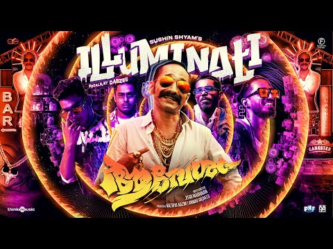 Illuminati Video Song- Aavesham