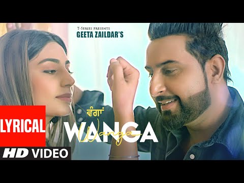 Wanga (Lyrical) — watch video