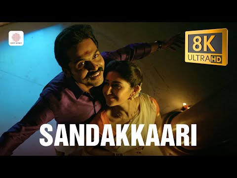 Kadaikutty Singam - Sandakkaari 8K/4K Video Song | Karthi, Sayyeshaa | D. Imman