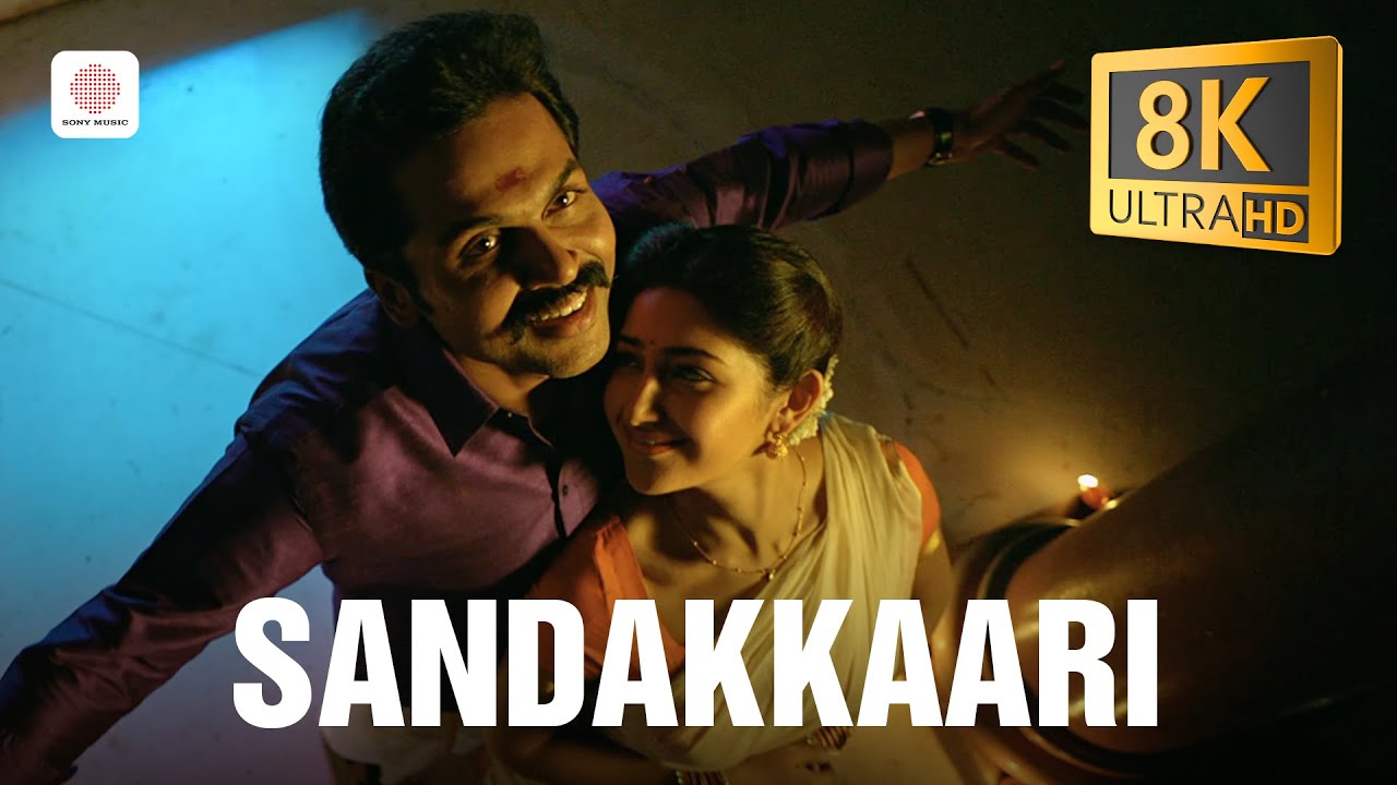 Kadaikutty Singam - Sandakkaari 8K/4K Video Song | Karthi, Sayyeshaa | D. Imman
