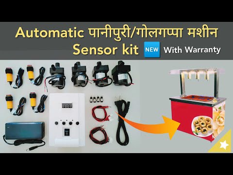 Panipuri Vending Machine Kit
