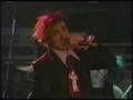 Mindless Self Indulgence - Panty Shot