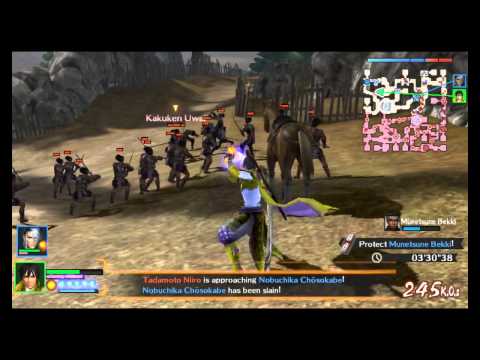 Samurai Warriors Chronicles 3: Battle of Hetsugigawa - Part 24