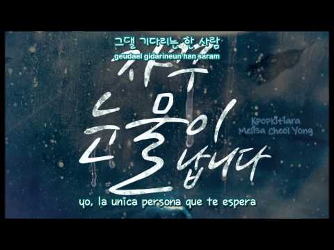 Lirik Lagu