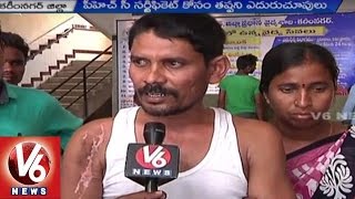 Physically disabled people are facing problems to avail Handicapped Certificates - Karimnagar