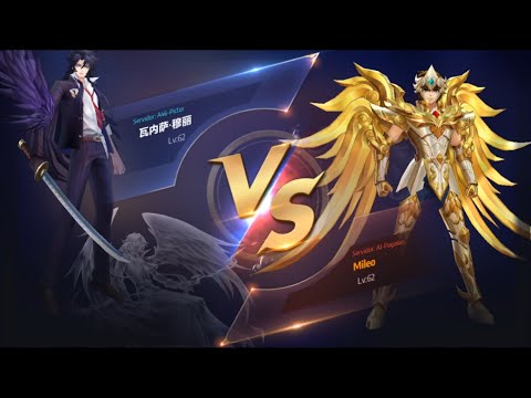 Jamiel 11ª Edição Oitavas de Final - Chinesa vs Mileo