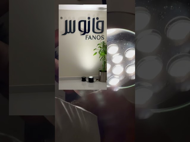 إنارة أرضية خارجية  متحرك 18 وات