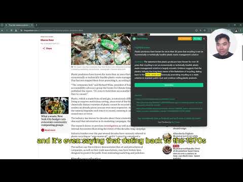 Item video thumbnail