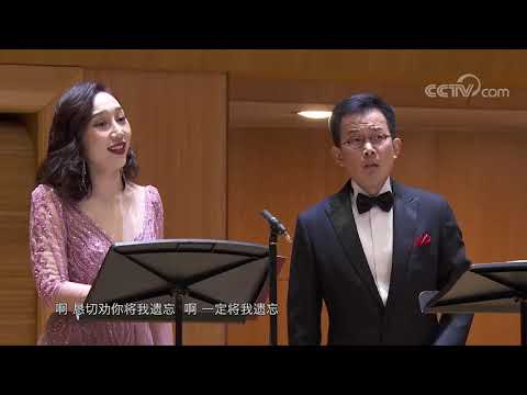 La traviata - Yijie Shi 茶花女全剧 石倚洁 中国交响乐团 2020.10