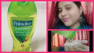 Palmolive AROMA Morning Tonic Shower Gel Honest Review #Life is Beautiful
