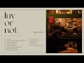 낯선 와인바에서 듣는 "스테이시 켄트"의 재즈 (playlist)