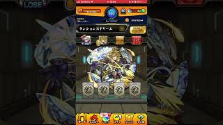 ［モンスト］神イベ！モンスト9周年ダンジョンズドリームダイヤモンド勧誘に挑戦してみた！