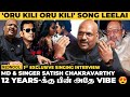 Oru Kili Song ல என் Voice கேட்டு ARR குடுத்த Shock Reaction Satish