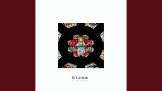 Bless (feat. Mileena)