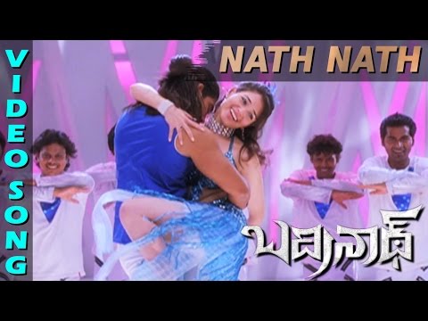 allu arjun malayalam movie songs download allu arjun malayalam movie songs download