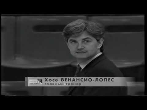 Futsal Futbol Sala Caja Segovia x Atletico Mineiro Intercontinental 2000