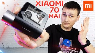 Xiaomi 70mai Dash Cam Pro Plus A500s + Midrive RC06 - відео 1