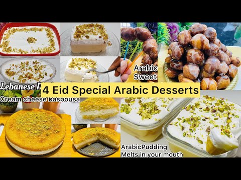 4 Iftar & Eid Special Arabic Dessert Recipes | Cream Cheese Basbousa, Luqaimat, Layali Lubnan