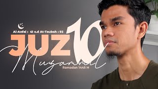Download lagu JUZ 10 (2024) - Muzammil Hasballah mp3 Download lagu JUZ 10 (2024) - Muzammil Hasballah mp3