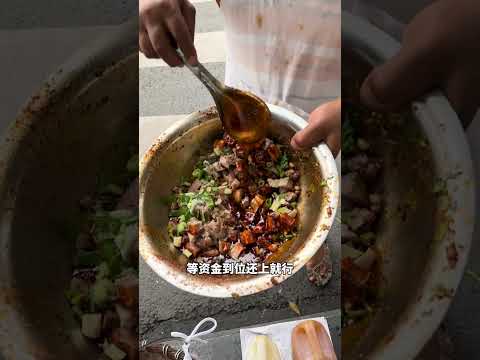 成都温江王鸡肉，60元一斤15年不涨价，大家觉得这价咋样成都美食四川美食街头美食路边摊美味