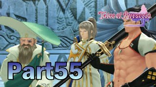 【PS4】テイルズ オブ ベルセリア part55