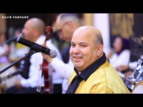 Hajib Farhane - Gala Chaabi (Parte 01) | 2023 | حجيب فرحان - گالا شعبي (الجزء الأول)