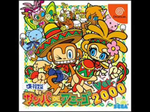 Samba de Amigo ver. 2000 - Mambo de Verano