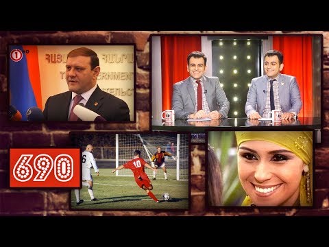 ArmComedy 690 - Հայաստանը՝ տուրիստական դրախտ