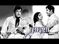 Raja-1972 | Tamil Full Movie | Sivaji Ganesan,Jayalalithaa,K.Balaj | M.S.Viswanathan | C.V.Rajendran