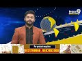 SRHను చిత్తు చిత్తుగా ఓడించిన KKR | IPL Match 2024 | Prime9 News - Video