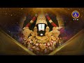 శ్రీవారి నిత్యపూజలివిగో || Srivari Nitya Poojalivigo || 09-05-2024 || SVBC TTD - Video