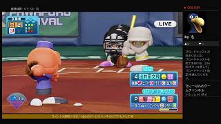 【垂れ流し動画】実況パワフルプロ野球2021版パワフェス　外野手