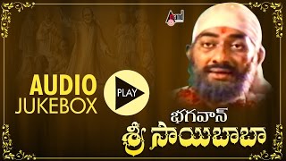 Download lagu Bhagawan Sri Saibaba | Full Songs JukeBox | Om Sai Prakash | Shashikumar | Telugu Old Songs mp3