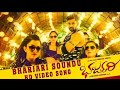 BHARJARI SOUNDU KANNADA FULL HD  VIDEO SONG