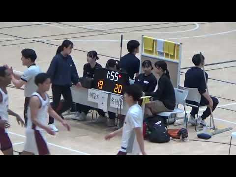 【大学バスケ】名古屋経済大学　対　中部学院大学　第９５回東海学生バスケットボールリーグ戦　１部リーグ