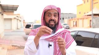 صورة المسائل الشرعية تنقسم إلى ثلاثة أقسام || الشيخ وليد السعيدان