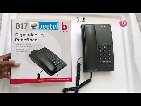 Brown beetel b15 landline phone, for home