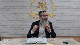 הרב אליעזר לוי | שיעור 12 בספר מסילת ישרים - לא לאבד שליטה (הרב אליעזר לוי) - התמונה מוצגת ישירות מתוך אתר האינטרנט יוטיוב. זכויות היוצרים בתמונה שייכות ליוצרה. קישור קרדיט למקור התוכן נמצא בתוך דף הסרטון הרב אליעזר לוי | שיעור 12 בספר מסילת ישרים - לא לאבד שליטה (הרב אליעזר לוי) - התמונה מוצגת ישירות מתוך אתר האינטרנט יוטיוב. זכויות היוצרים בתמונה שייכות ליוצרה. קישור קרדיט למקור התוכן נמצא בתוך דף הסרטון