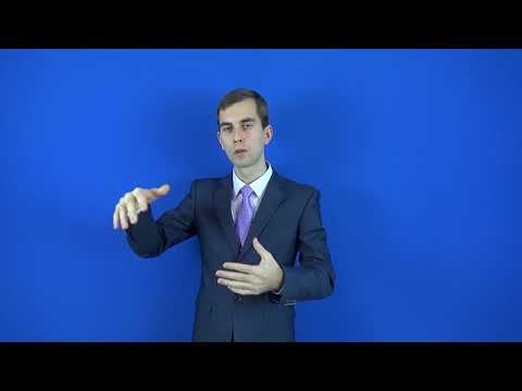 квалифицировать