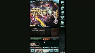 【グラブル】ルシhardソロ練習1【フルオート】