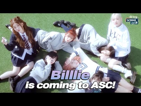[After School Club]《Preview》 The definition of fresh teen charms, Billlie is coming to ASC! _Ep.568