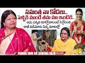 Padma Shri Dr Shobha Raju About Samantha Raj Nidimoru Marriage SumanTV Swapna Sumantvtimes