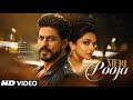 New Song Meri Pooja Shahrukh Khan Deepika Padukone New Hindi Song New Song 2026