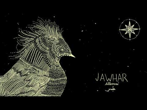 Allemni - Jawhar
