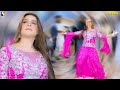 Ve Gujra Ve Chahat Baloch Latest Dance Performance 2023