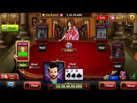 Utp 5 lac q top 2500cr pot win