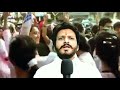 Mere Man Mandir Me Tum Bhagwan Rahe